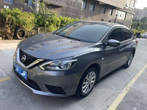 Nissan Sylphy 2022