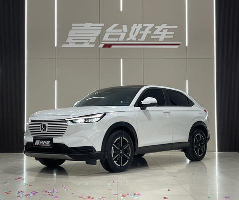 Honda Vezel 2023
