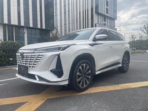 Changan CS75 Plus 2023