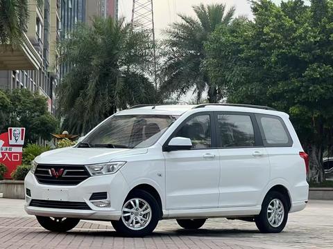 Wuling Hongguang 2021