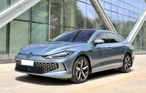 Volkswagen Lamando 2022
