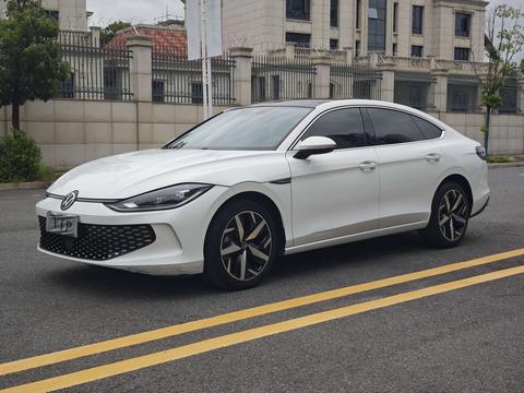 Volkswagen Lamando 2024