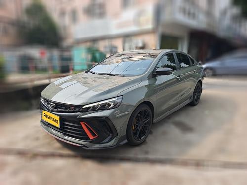 Geely Binray 2022