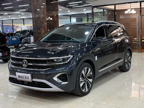 Volkswagen Talagon 2023