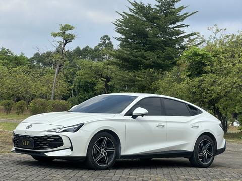 MG 7 2023