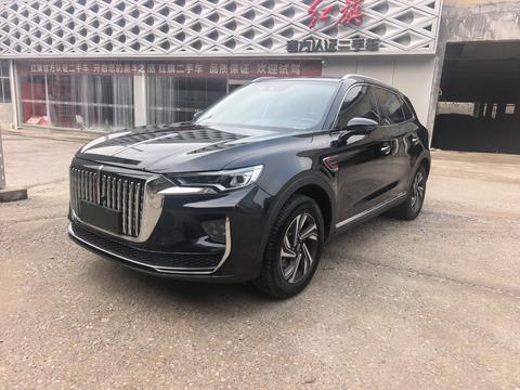 Hongqi HS5 2022