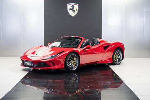 Ferrari F8 Tributo 2020