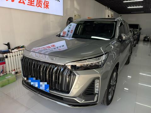 Exeed VX 2023