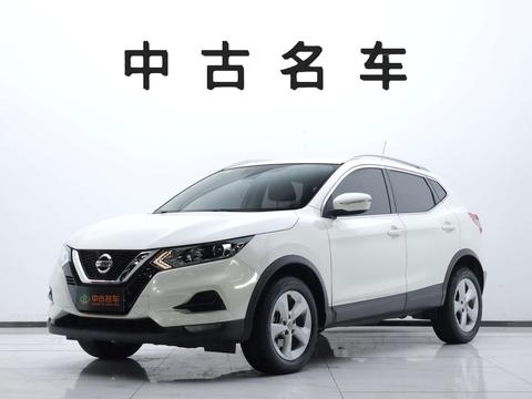 Nissan Qashqai 2022