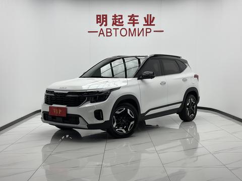Kia Seltos 2023