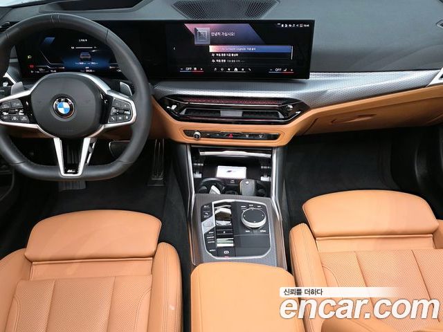 BMW 3 Series 2025 — фото 10