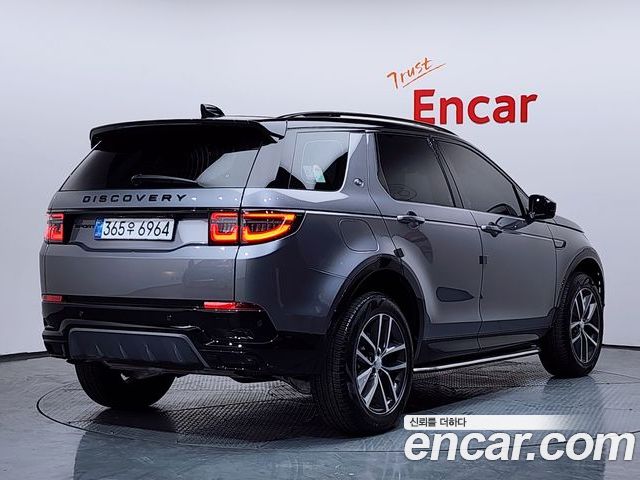 Land Rover Discovery Sport 2025 — фото 2