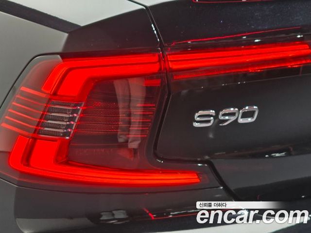 Volvo S90 2023 — фото 9