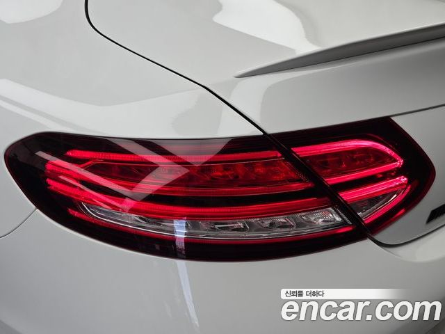 Mercedes-Benz C-Class 2023 — фото 9