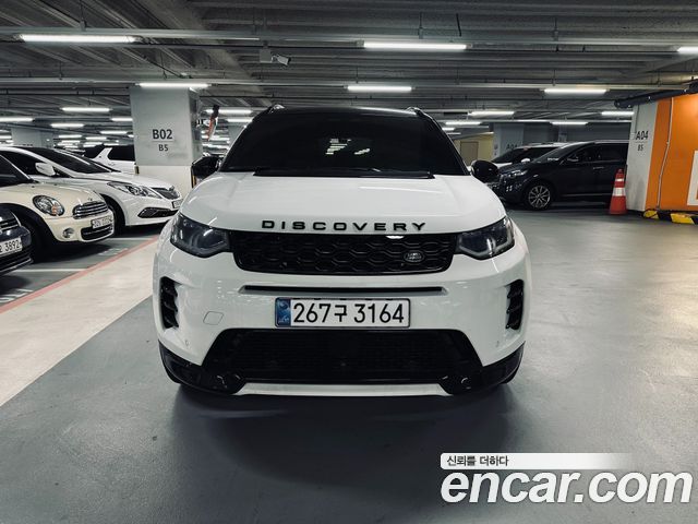 Land Rover Discovery Sport 2025 — фото 3