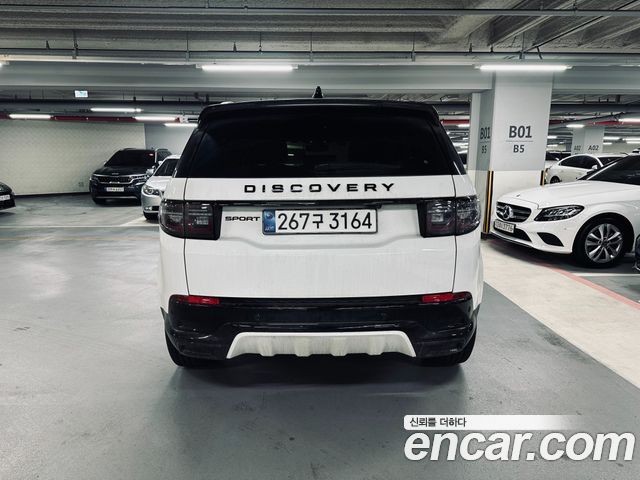 Land Rover Discovery Sport 2025 — фото 4