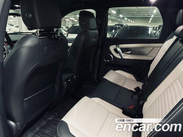 Land Rover Discovery Sport 2025 — фото 8