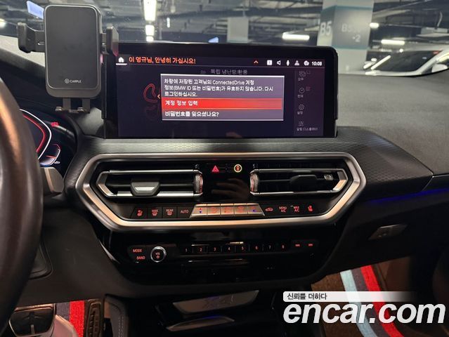 BMW X4 2022 — фото 10