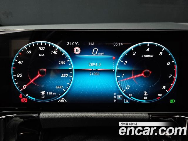 Mercedes-Benz GLA 2023 — фото 8