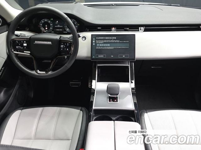 Land Rover Range Rover Evoque 2025 — фото 7