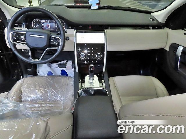 Land Rover Discovery Sport 2023 — фото 10