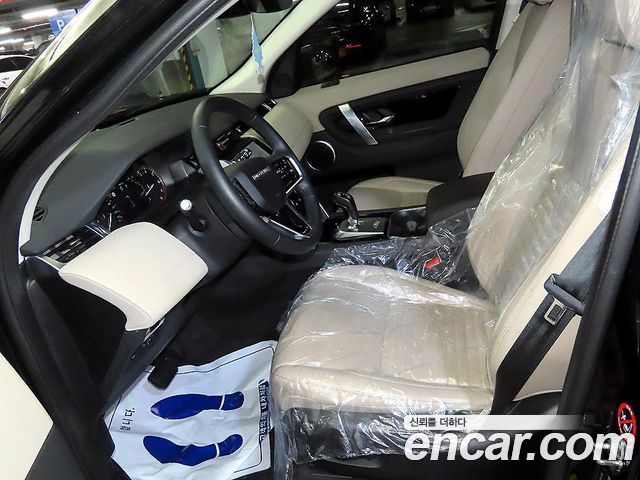 Land Rover Discovery Sport 2023 — фото 6
