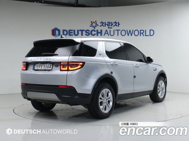 Land Rover Discovery Sport 2022 — фото 2