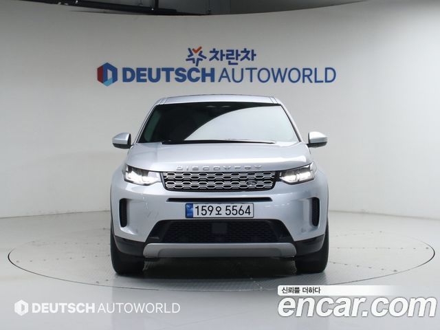 Land Rover Discovery Sport 2022 — фото 3