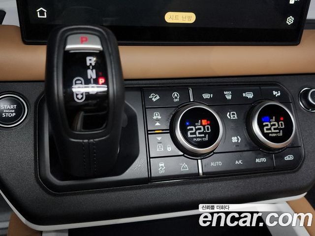 Land Rover Defender 2025 — фото 9