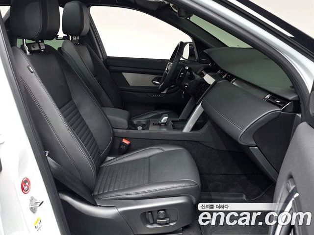 Land Rover Discovery Sport 2025 — фото 10