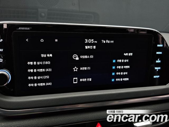 Hyundai Sonata 2023 — фото 7