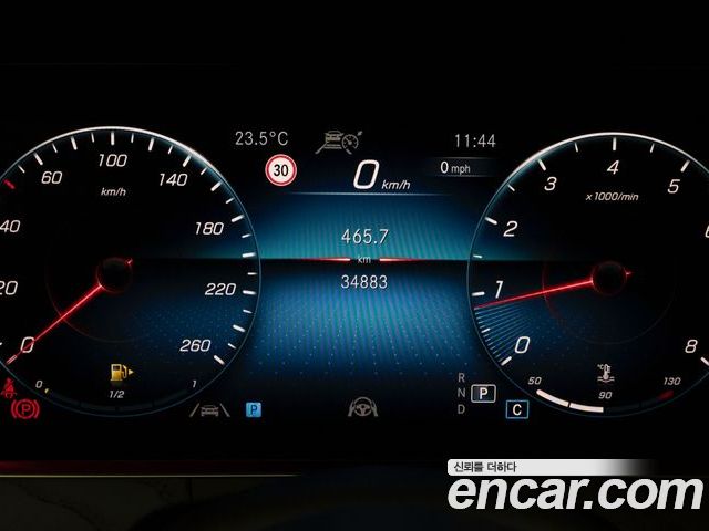 Mercedes-Benz E-Class 2023 — фото 8