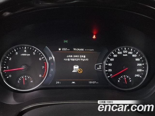 Kia Seltos 2023 — фото 8