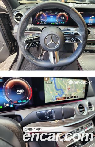Mercedes-Benz E-Class 2023 — фото 7