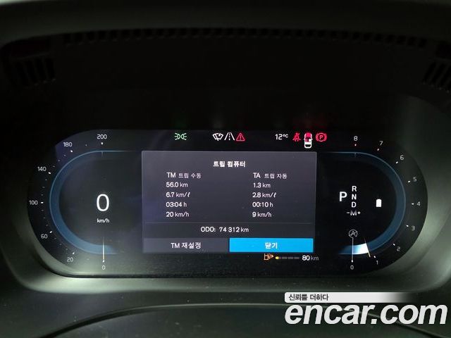 Volvo XC60 2022 — фото 8