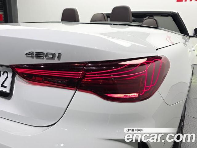 BMW 4 Series 2025 — фото 9