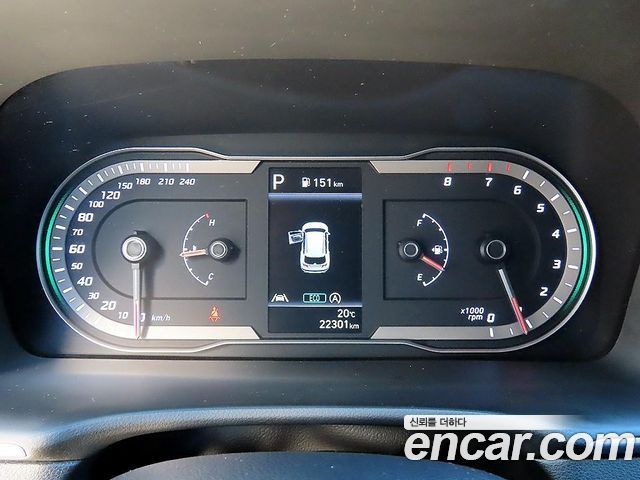Hyundai Tucson 2023 — фото 9