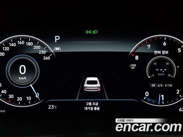 Hyundai Sonata 2022 — фото 10