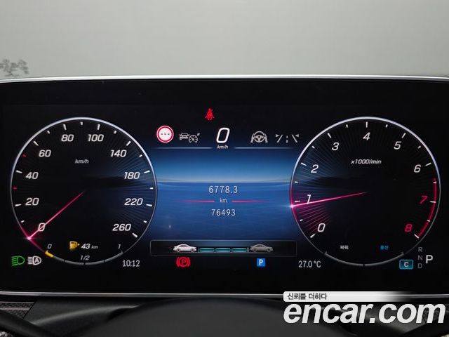 Mercedes-Benz C-Class 2023 — фото 8