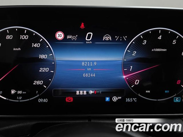 Mercedes-Benz C-Class 2023 — фото 8