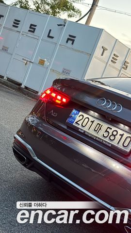 Audi A5 2022 — фото 9