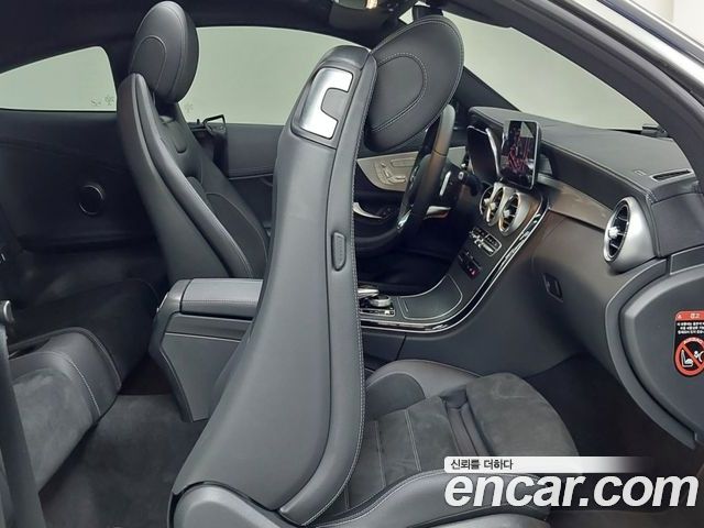 Mercedes-Benz C-Class 2023 — фото 10