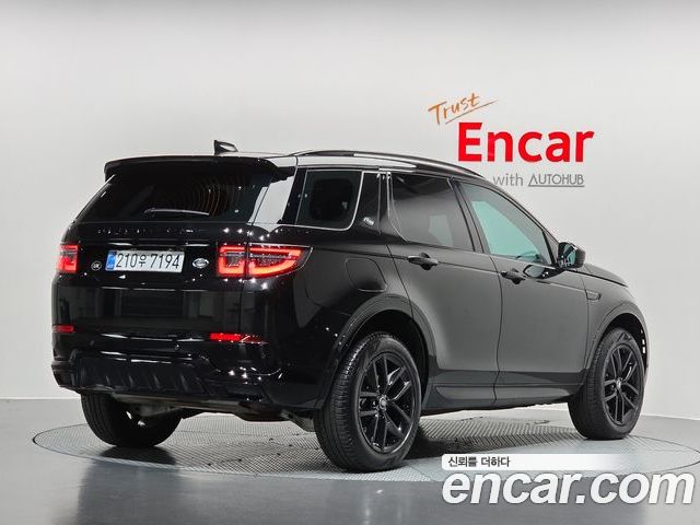 Land Rover Discovery Sport 2025 — фото 2