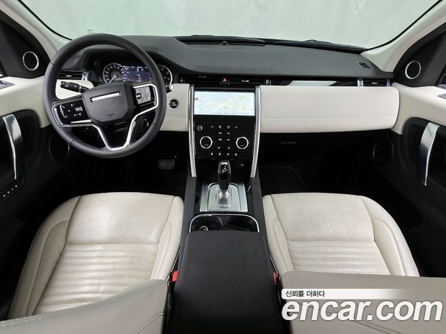 Land Rover Discovery Sport 2023 — фото 10
