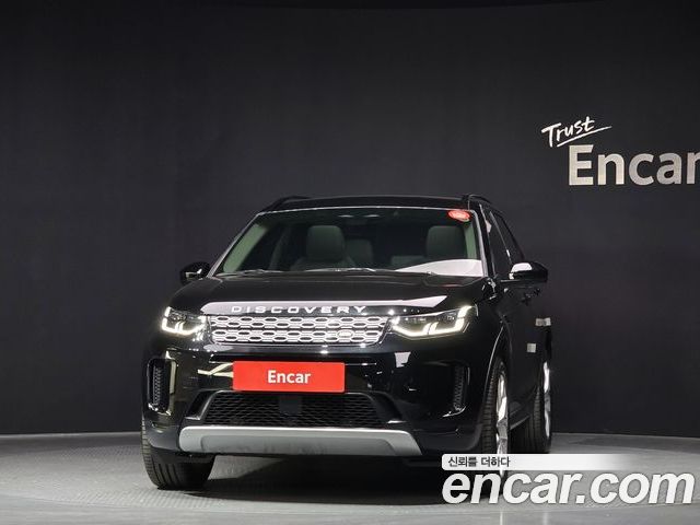Land Rover Discovery Sport 2023 — фото 3
