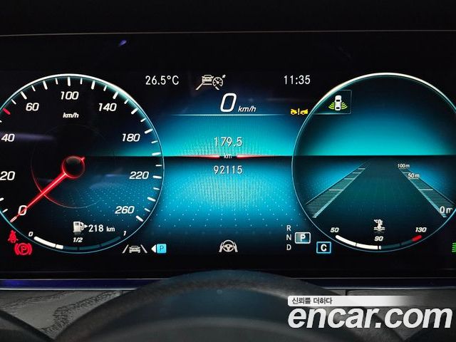 Mercedes-Benz E-Class 2023 — фото 8
