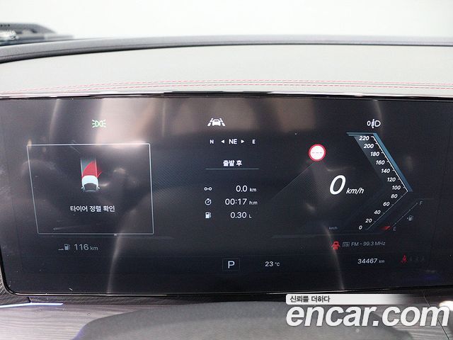 SsangYong Actyon 2025 — фото 8