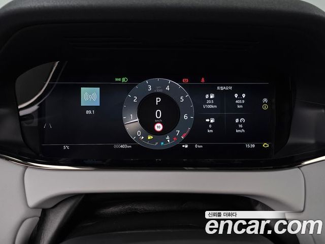 Land Rover Range Rover Evoque 2025 — фото 8