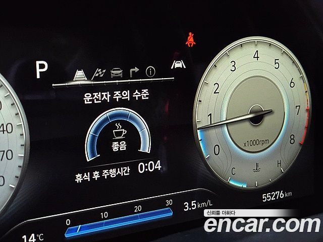 Hyundai Avante 2022 — фото 8
