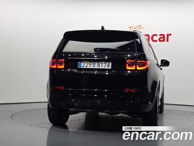 Land Rover Discovery Sport 2025 — фото 4